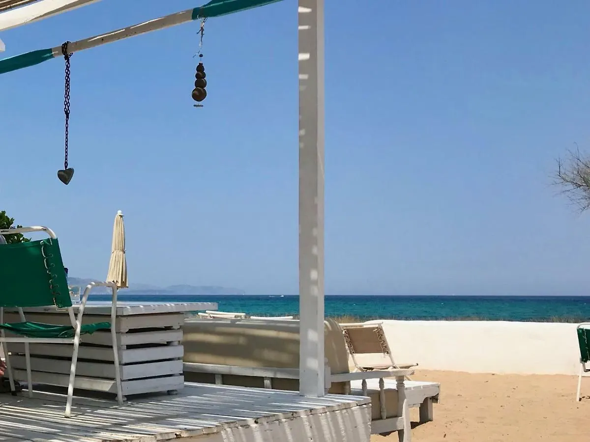 Beach House Can Anni Son Serra De Marina Villa
